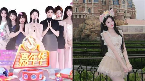 楓葉「台灣正妹同事」才熬到C位！奪雙冠「秒被通知解散」悲喊：老天給我考驗