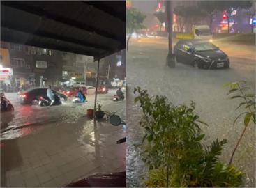 快新聞／大雷雨夜襲高雄　鳥松、鳳山區馬路都淹了