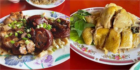 九份美食 阿嬤的廚房｜金瓜石古早味「阿嬤的手路菜」　料多味美「白斬雞、豬腳魯肉」老饕們也搶著吃！