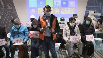 武漢肺炎／501名台灣人滯留中國湖北急到哭 親友求援盼回台