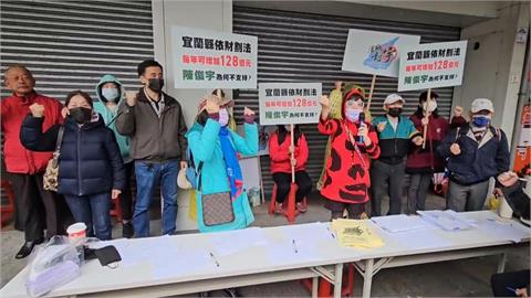 快新聞／藍綠最新戰況35:15　新增「這名綠委」罷免連署進二階