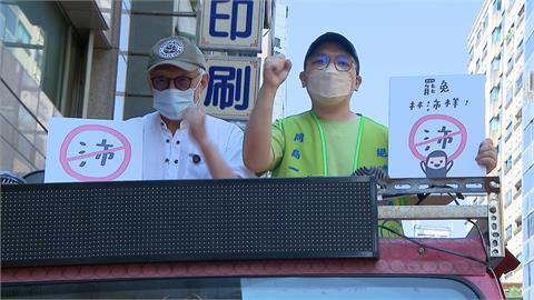 罷林沛祥二階連署尚5千份　罷團邀矢板明夫、曹興誠車掃