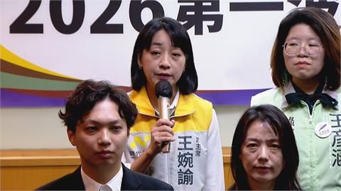 快新聞／將代表時代力量角逐新竹縣市首長？王婉諭表態了