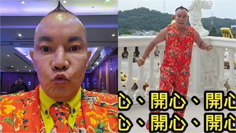竹北吊車大王突宣布進駐「白宮辦公室」！睽違6年曝喜訊喊：送給先父的禮物