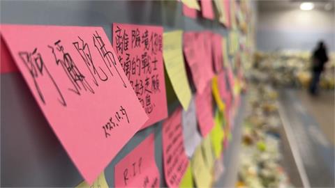 隨機恐怖攻擊案發第7天！　民眾湧北車、誠品獻花哀悼