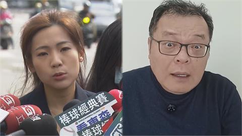 徐巧芯率隊考察松指部稱釐清　陳揮文：卓榮泰犯了什麼法？