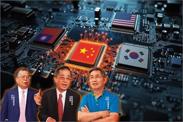 【封面故事】中國成熟製程大擴產　台灣二線晶圓廠陷紅潮風暴