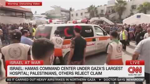 以色列指控哈瑪斯藏身醫院　恐成空襲目標