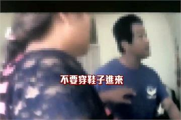 夫妻吵架報警 丈夫打傷警察還嗆提告