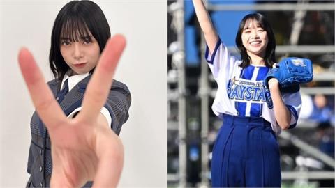 棒球(影)／丟人嚇到土下座！日人氣女團美少女節目投九宮格「暴頭打者」全場驚呼