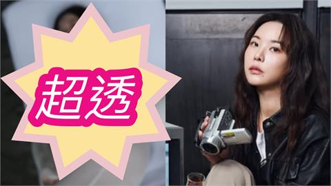 奎丁出國大解放「躺臥視角」流出！罩衫透明度99%「極致曲線」全透視