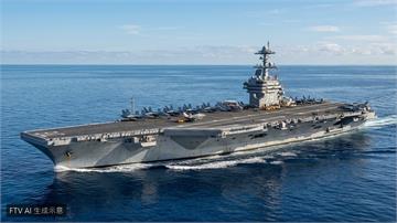 美航艦林肯號創200天不靠港紀錄　下週將停靠泰國休整