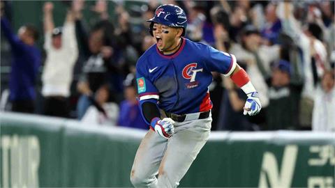 經典賽(影)／美國委內瑞拉領銜冠軍戰！賽事快打完台灣隊「一數據」仍居全球之冠