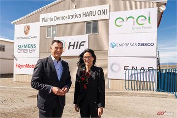 內燃機還有存活希望？保時捷智利eFuel工廠開幕的幕後工程