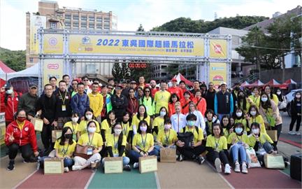 東吳國際超級馬拉松疫情後復辦　24小時不停歇挑戰極限！