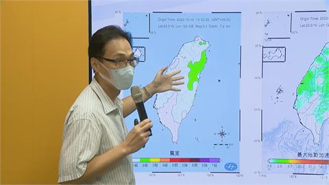 12分鐘內連3震！　氣象署：不排除3天內會發生規模4至4.5餘震