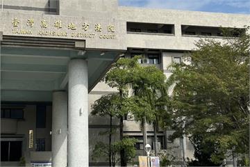 籌到錢了　三地集團創辦人鍾嘉村獲交保