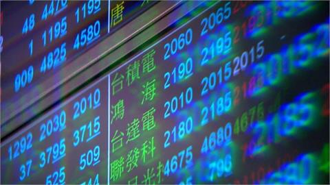 他握3檔ETF全賺錢卻因「1理由」想出清！內行揭1致命傷：賣掉你敢追高？