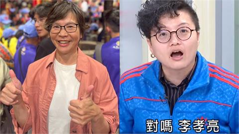 蔡壁如脫口「過二階曹興誠給200萬」源頭是李孝亮！下秒他「甩鍋這藍委」網炸了