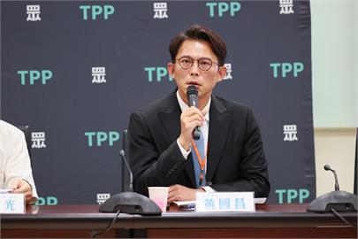 快新聞／關稅態勢未明！4100億條例何時處理？　黃國昌又抱怨沒基礎資訊