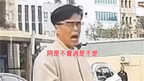 囂張！違停羅東鬧區買綠豆沙　駕駛嗆後車遭網友炎上