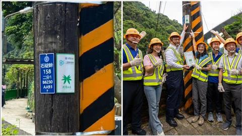 電線桿上的神祕數字？台電揭秘「引路密碼」：比 GPS 更準的定位身分證