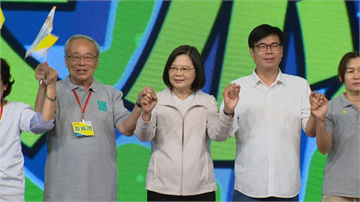 快新聞／「高雄非藍非綠」 蔡英文力挺陳其邁：高雄是台灣民主的驕傲！