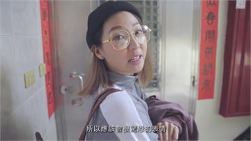 韓國瑜影片「北漂妹」被起底 上中國節目自稱來自「台北」