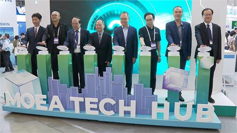 SEMICON登場!經濟部工研院攜手產業 秀矽光子.3D晶片模組技術