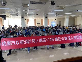 強化春節用火用電安全　竹圍消防分隊邀業者提升防災意識