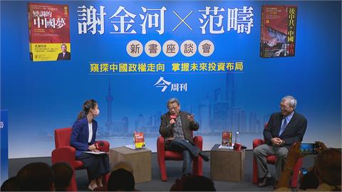 「要做公民別當賤民」　曹興誠聲援中國白紙革命