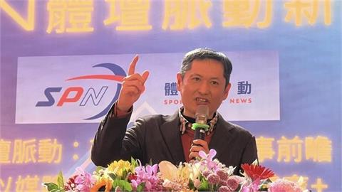 立委提案運彩修法迎戰地下賭盤　業界：創造三贏