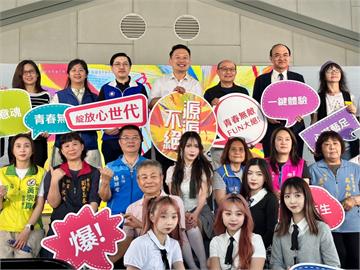 《源源不絕》2025創意畢業季開幕 蘇副市長勉學生：透過美術拓展視野