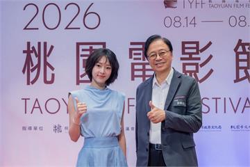 桃園電影節亮點一次看！何曼希擔任影展大使 《阿凡達》御用特效團隊來台交流