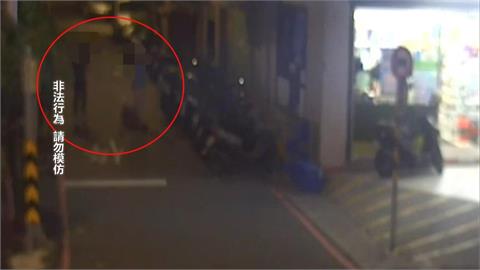 妳的錢掉了！板橋婦街頭遭搶3600元　警10分鐘逮嫌犯