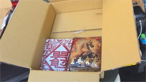 詭！8賣家寄高價寶可夢卡至超商　　"買家未取貨"　退件全變空包彈
