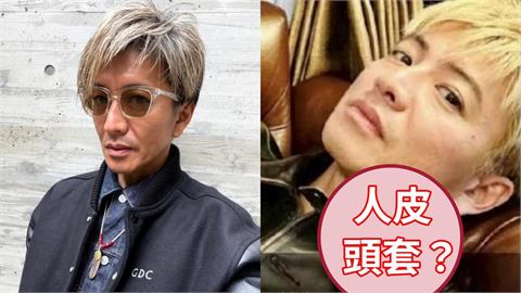木村拓哉爆「戴人皮回春」步上李連杰後塵？脖子「1部位」露餡嚇壞網：冒牌貨