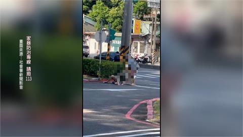 男跌坐路邊賴著不走遭毆打　疑姊姊長照壓力大情緒失控