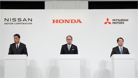 本田、日產有望合併三菱成全球第3大！台灣人玩「取名諧音」超狂：回不去了