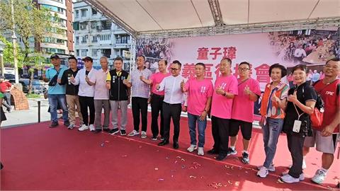 快新聞/風向變了?基隆深藍選區里長群起「跳船」 參加童子瑋造勢活動