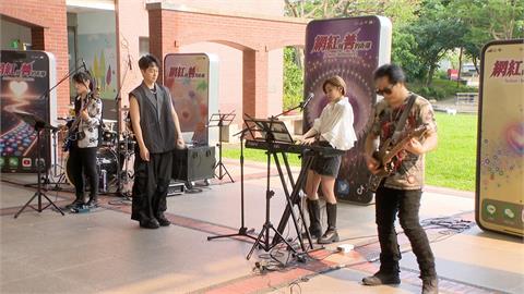 霸氣樂團出席公益實境節目　王瞳唱艾成遺作「永遠」哽咽