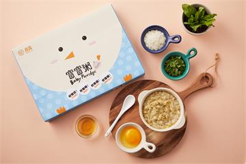 母嬰市場潛力股  本土食品廠元進莊 旗下晨露品牌  寶寶粥熱賣創佳績