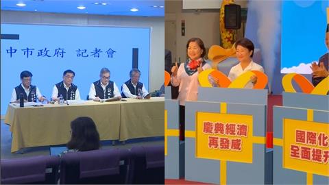 台中爆非洲豬瘟盧秀燕挨轟神隱　陳駿季：中央地方應該合作