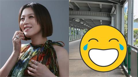 劉品言「側身驚見震撼起伏」翻車照流出!她怒點名「戰犯是他」冒大火:懂的都懂