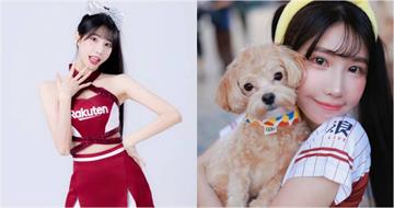 遭酸年紀大還跳啦啦隊！37歲樂天女孩怒回：再吵就放狗咬人