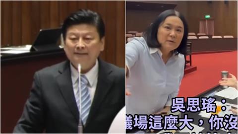 影／傅崐萁質詢被錄影不滿開嗆「羞恥」！陳玉珍「肉身護主」朝綠委比1手勢