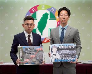 盧秀燕任內垃圾暴增五十倍　民進黨轟政策反覆、工程拖延