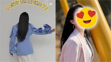 《好運來》再加入新角色？「熟悉背影」大秀舞姿網友狂猜　呼聲最高是她！