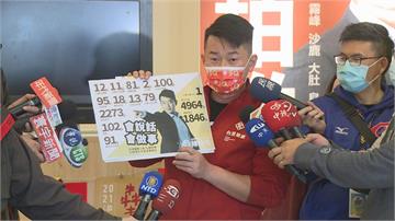 快新聞／罷免陳柏惟案 中選會：第一階段提議通過