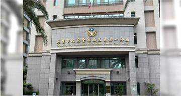 偷拍6女報案人還生成AI裸照　高雄警遭記2大過免職
